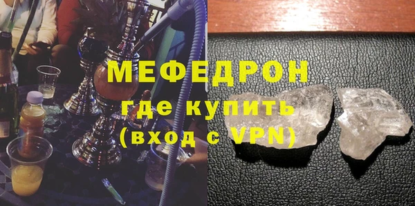 дурь Лиски