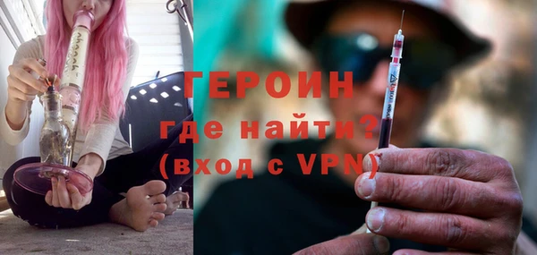 меф Липки
