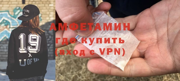 шишки Лихославль