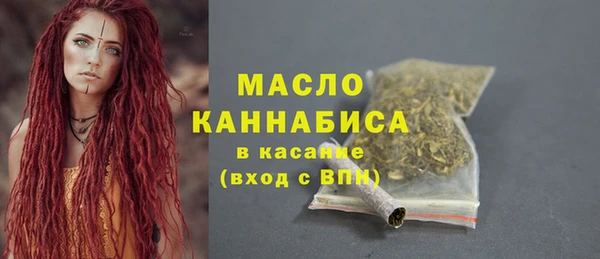 гидра Навашино