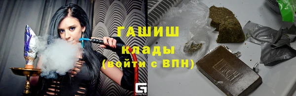 меф Липки