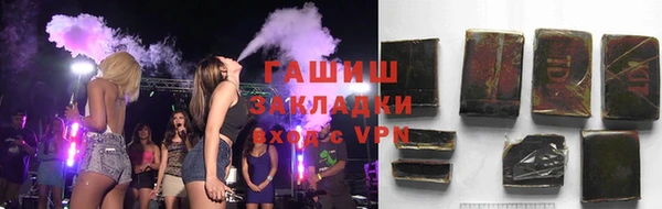 стаф Сосновый Бор