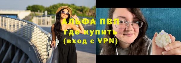 меф Липки