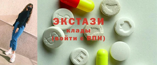дурь Лиски
