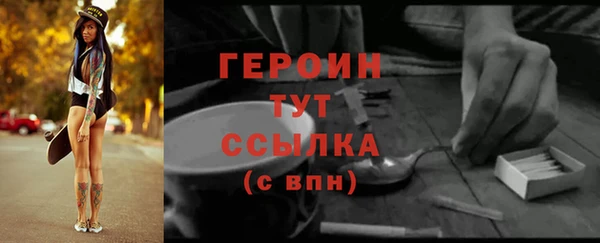 дурь Лиски