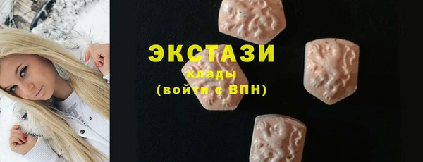 дурь Лиски