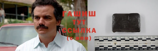 шишки Лихославль
