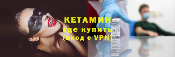 дурь Лиски