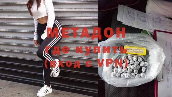 дурь Лиски