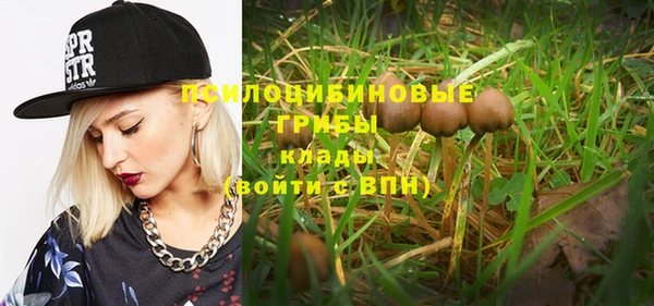 меф Липки