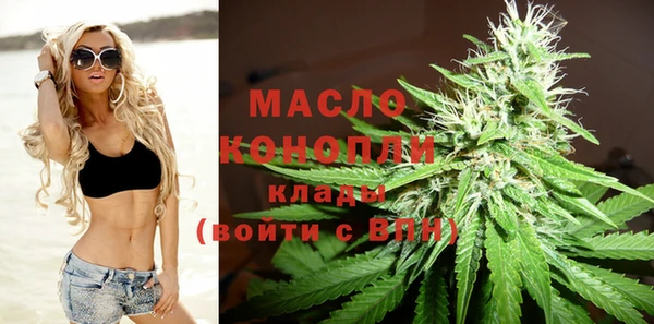 шишки Лихославль