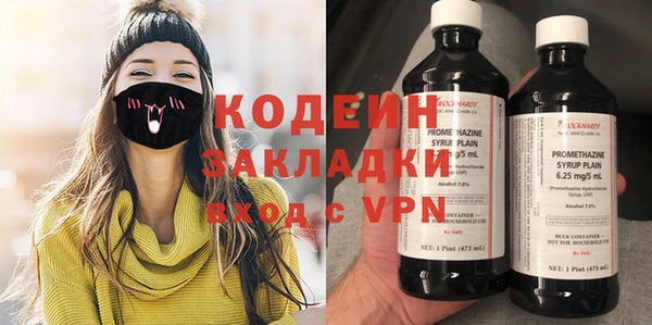 меф Липки