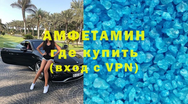 дурь Лиски