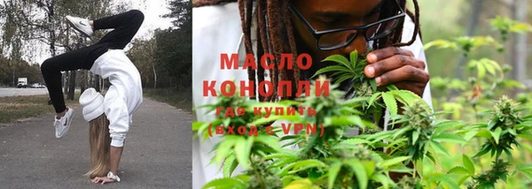 шишки Лихославль