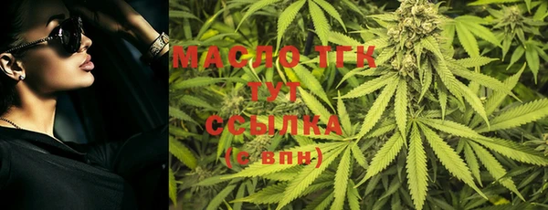 дурь Лиски