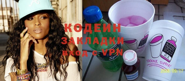 дурь Лиски