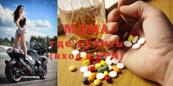 шишки Лихославль