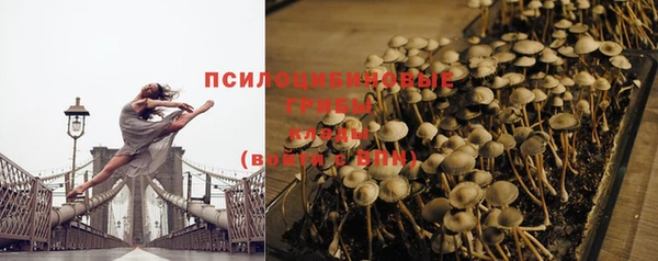 меф Липки