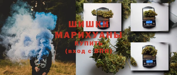 мяу мяу мука Беломорск