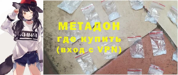 ALPHA PVP Белоозёрский