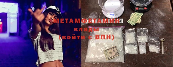 меф Липки