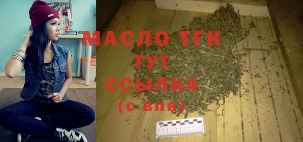 меф Липки