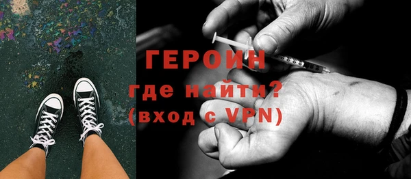 меф Липки