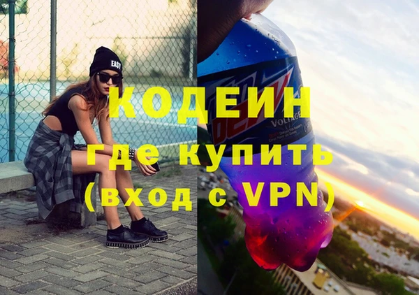 меф Липки