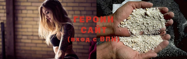 шишки Лихославль