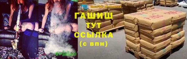 дурь Лиски