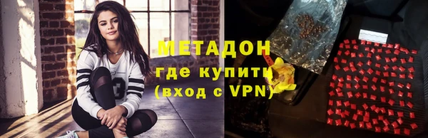 шишки Лихославль