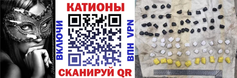 ссылка на мегу зеркало  Шимановск  МЯУ-МЯУ мяу мяу 